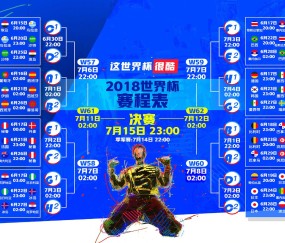 开云网页版-一剑封喉与三连败的冰火两重天，德布劳内演绎极致英雄主义，泰山深陷困境难自拔，德布劳内一剑封喉，泰山三连败深陷困境